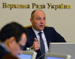 Погоджувальна рада у Верховній Раді України.