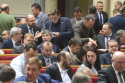 Засідання ВР.
