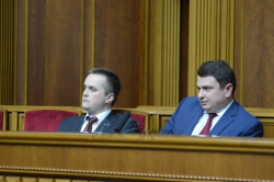 Засідання ВР України. Заслуховування  заступника Генерального прокурора України - керівника Спеціалізованої антикорупційної прокуратури Назара Холодницького та Директора Національного антикорупційного бюро України Артема Ситника.