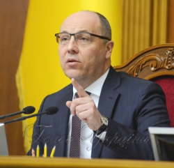 Засідання ВР.
