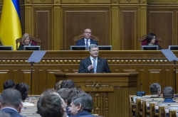 Верховна Рада розгляне звернення Президента України до Вселенського Патріарха Варфоломія про надання Томосу про автокефалію Православної Церкви в Україні.