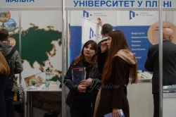 В столичному Українському домі проходять масштабні освітні виставки 
