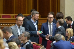 Сесія Верховної Ради України.