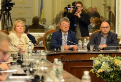 Міжнародна науково-практична конференція «Освіта. Родина. Економіка» у Верховній Раді України. 