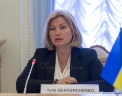 Зустріч першого заступника Голови Верховної Ради України Ірини Геращенко з Президентом Парламентської Асамблеї Організації з безпеки та співробітництва в Європі (ПА ОБСЄ) Георгієм Церетелі.