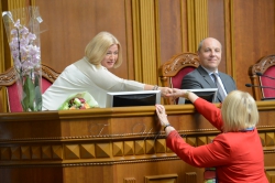 Сесія Верховної Ради України.