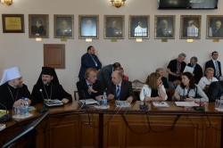 Міжнародна наукова конференція 