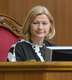 Сесія Верховної Ради України