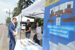 На Площі Конституції, біля будинку парламенту було представлено Комунікаційно-освітню експозицію щодо взаємодії Верховної Ради України із виборцями