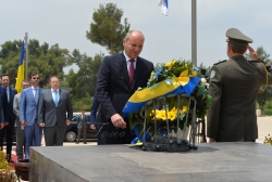 Офіційний візит Голови Верховної Ради України А.В.Парубія до Держави Ізраїль