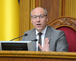 Сесія Верховної Ради України 