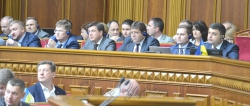 Сесія Верховної Ради України.