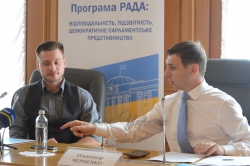 Лабораторія законодавчих ініціатив та Апарат Верховної Ради України проводять спільний захід «Презентація Керівних принципів проведення міських зібрань у форматі Town Hall Meeting».