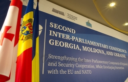 Міжпарламентська конференція 
