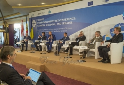 У рамках Другої Міжпарламентської конференції 