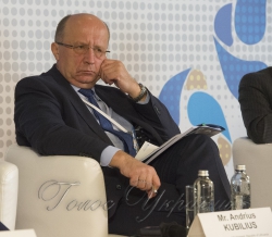 У рамках Другої Міжпарламентської конференції 