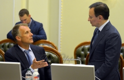 Погоджувальна рада у Верховній Раді України