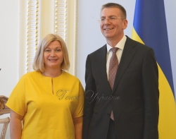Зустріч Першого заступника Голови Верховної Ради України Ірини Геращенко з Міністром закордонних справ Латвійської Республіки Е.Рінкевичсом