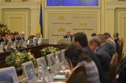 Засідання Погоджувальної ради Верховної Ради України