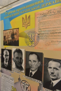 З нагоди відзначення 77-ї річниці Акту відновлення Української держави, проголошеного 30 червня 1941 року, в кулуарах І-го поверху Верховної Ради України  відбулося відкриття експозиції «Відновлення Української Держави в умовах Другої світової війни