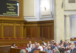 Парламентські слухання на тему: «Реалізація в Україні міжнародних документів 
щодо запобігання антропогенним змінам клімату»
