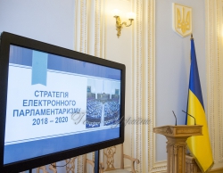 Голова Верховної Ради України Андрій Парубій взяв участь у церемонії урочистого затвердження Стратегії електронного парламентаризму на 2018 – 2020 роки