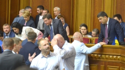 Сесія Верховної Ради України.