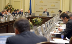 Погоджувальна рада у Верховній Раді України