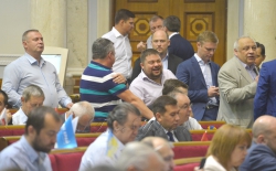 Сесія Верховної Ради України
