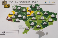 Прес-сніданок 