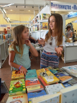 Урочисте відкриття книжкової виставки до Дня Знань 