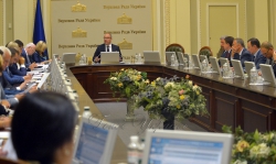 Погоджувальна рада