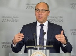 Брифінг Голови Верховної Ради України Андрія Парубія