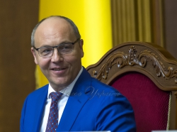 Урочисте відкриття дев’ятої сесії Верховної Ради України восьмого скликання. Ранкове пленарне засідання Верховної Ради України