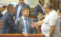 Засідання ВР