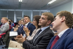 Форум 