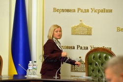 Засідання депутатської неформальної групи «Мінська платформа»