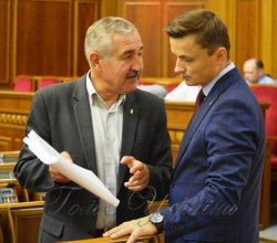 Засідання ВР