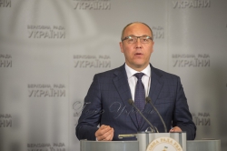 Брифінг Голови Верховної Ради України Андрія Парубія