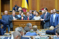 Засідання ВР України