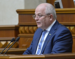 Пленарне засідання Верховної Ради України