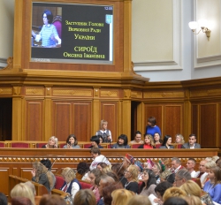 Парламентські слухання на тему: «Запобігання та протидія дискримінації жінок з вразливих соціальних груп».