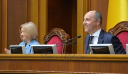 Засідання ВР України.
