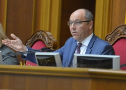 Пленарне засідання Верховної Ради України