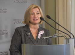 Голова Верховної Ради України Андрій Парубій та Перший заступник Голови Верховної Ради Ірина Геращенко вручили відзнаки Верховної Ради України представникам українських видавництв