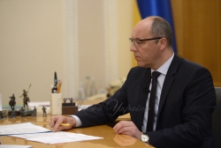Інтерв'ю голови Верховної Ради України Андрія Парубія парламентському телеканалу 