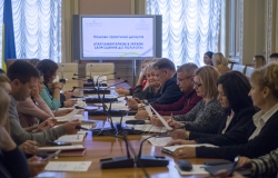 Навчально-комунікативний захід для слухачів кафедри парламентаризму та політичного менеджменту 