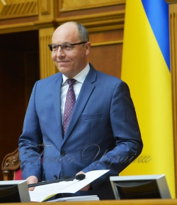 Пленарне засідання Верховної Ради України. 