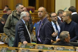 Позачергове засідання Верховної Ради України щодо введення воєнного стану
