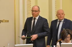Погоджувальна рада Верховної Ради України
